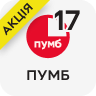 Акційна оплата частинами від ПУМБ