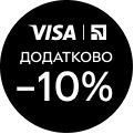 -10% на техніку Apple